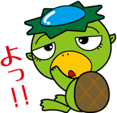 a water spirit sticker #3762728