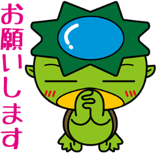 a water spirit sticker #3762731