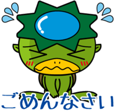 a water spirit sticker #3762732