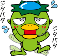 a water spirit sticker #3762733