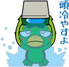 a water spirit sticker #3762735
