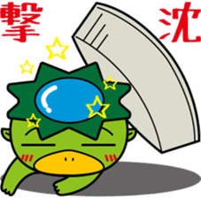 a water spirit sticker #3762736