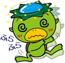 a water spirit sticker #3762738