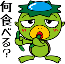 a water spirit sticker #3762742