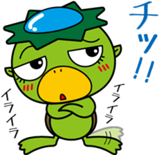 a water spirit sticker #3762746