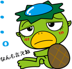 a water spirit sticker #3762748