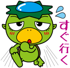 a water spirit sticker #3762751