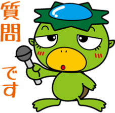 a water spirit sticker #3762753