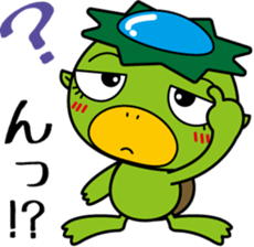 a water spirit sticker #3762754