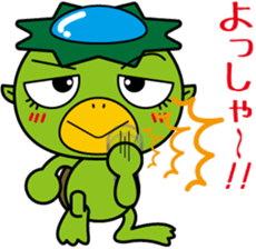 a water spirit sticker #3762756