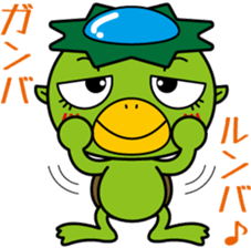 a water spirit sticker #3762760