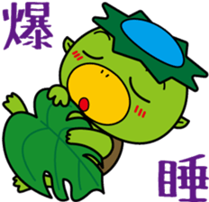 a water spirit sticker #3762765