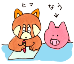 The lesser panda and baby pig sticker #3762927