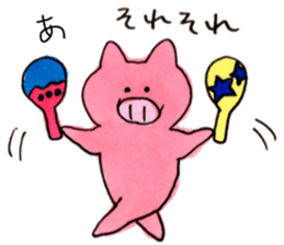 The lesser panda and baby pig sticker #3762928