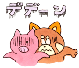 The lesser panda and baby pig sticker #3762929