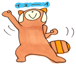 The lesser panda and baby pig sticker #3762930