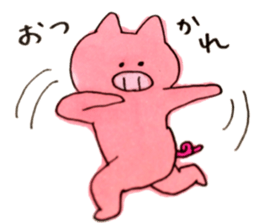 The lesser panda and baby pig sticker #3762931