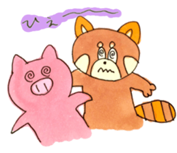 The lesser panda and baby pig sticker #3762933