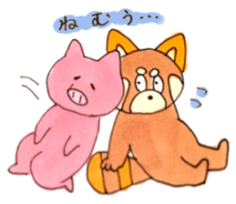 The lesser panda and baby pig sticker #3762935