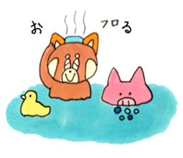 The lesser panda and baby pig sticker #3762936