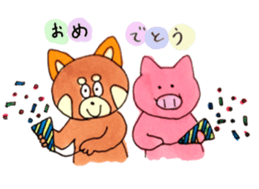 The lesser panda and baby pig sticker #3762937