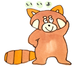 The lesser panda and baby pig sticker #3762939