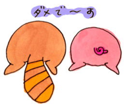 The lesser panda and baby pig sticker #3762941