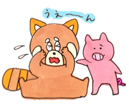 The lesser panda and baby pig sticker #3762942