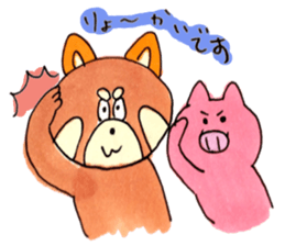 The lesser panda and baby pig sticker #3762945