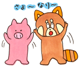 The lesser panda and baby pig sticker #3762946