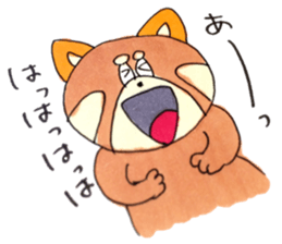 The lesser panda and baby pig sticker #3762948