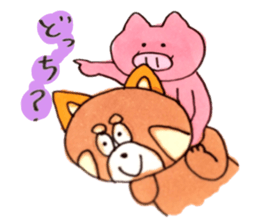 The lesser panda and baby pig sticker #3762949