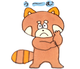 The lesser panda and baby pig sticker #3762951