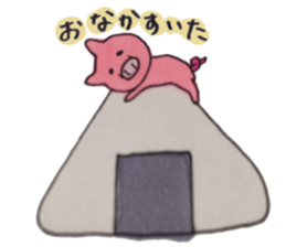 The lesser panda and baby pig sticker #3762953