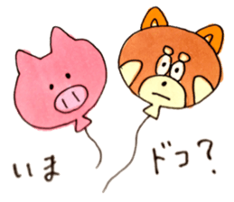 The lesser panda and baby pig sticker #3762954