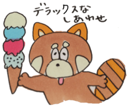 The lesser panda and baby pig sticker #3762955