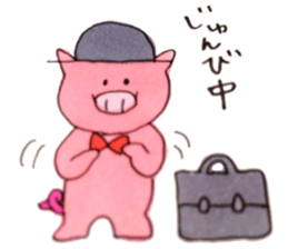 The lesser panda and baby pig sticker #3762956