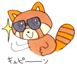 The lesser panda and baby pig sticker #3762957