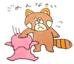 The lesser panda and baby pig sticker #3762961