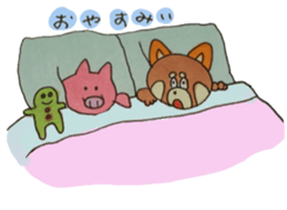 The lesser panda and baby pig sticker #3762964