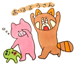 The lesser panda and baby pig sticker #3762965