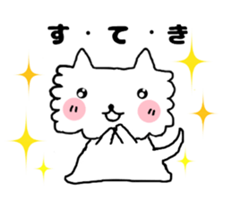 mokomoko of a pretty dog sticker #3763011