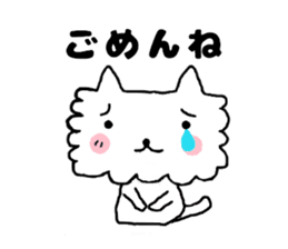 mokomoko of a pretty dog sticker #3763012