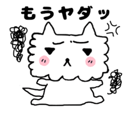 mokomoko of a pretty dog sticker #3763015