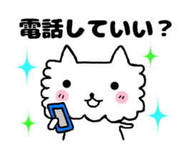 mokomoko of a pretty dog sticker #3763016