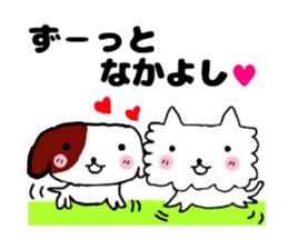 mokomoko of a pretty dog sticker #3763017