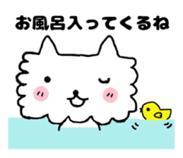 mokomoko of a pretty dog sticker #3763018