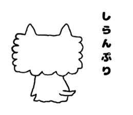mokomoko of a pretty dog sticker #3763020