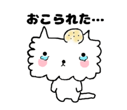mokomoko of a pretty dog sticker #3763021