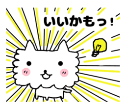 mokomoko of a pretty dog sticker #3763022